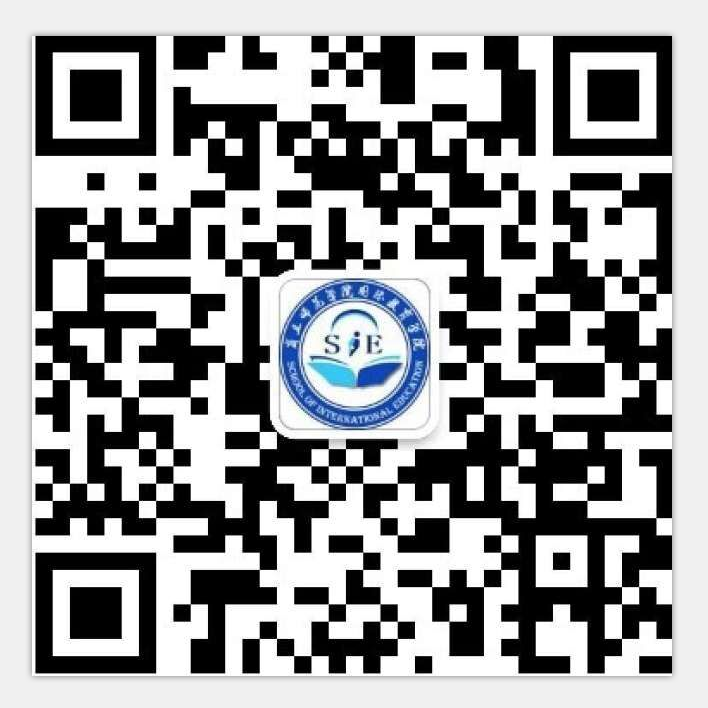 公司微信